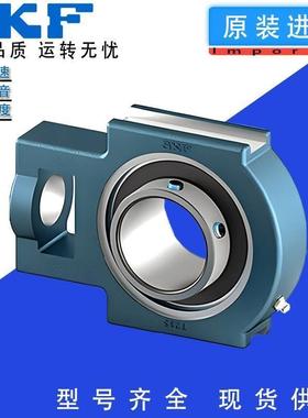 进口SKF轴承 TU95TF TUJ95TF 带座外球面轴承 T219 TU519M UCT219