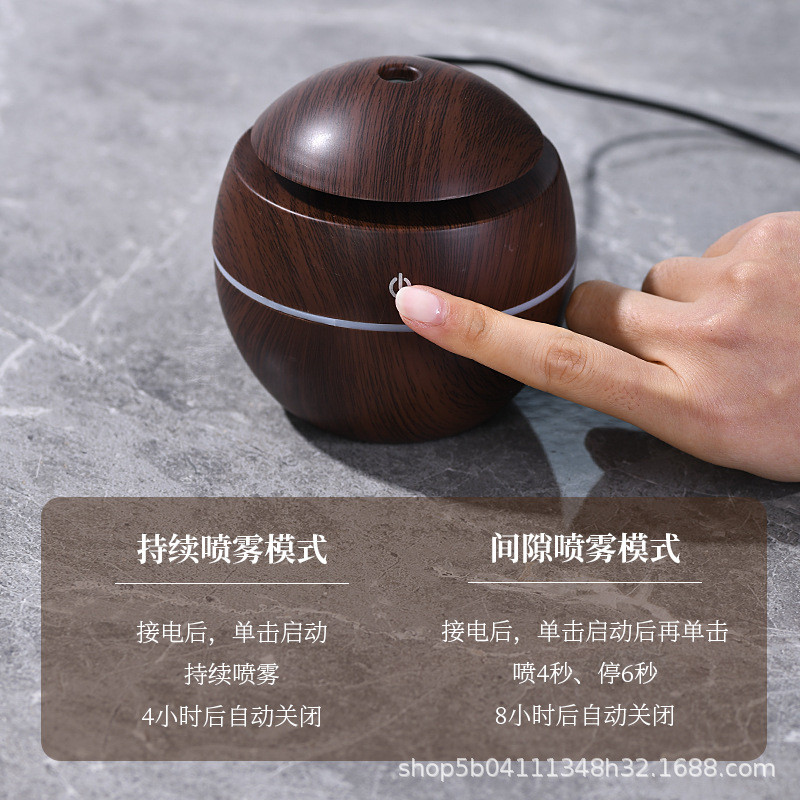 新品古韵古风蘑菇加湿器七彩灯光氛围灯礼品摆件静音大雾量加湿器