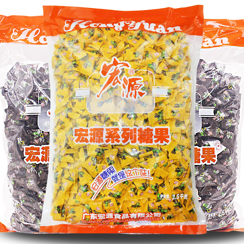 速发热卖陈皮糖5斤装话梅糖水果味硬糖结婚喜糖果招待糖散装直供