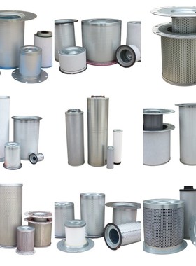 热销空压机英格索兰油过滤器39907175/92740950/42888198/5467265