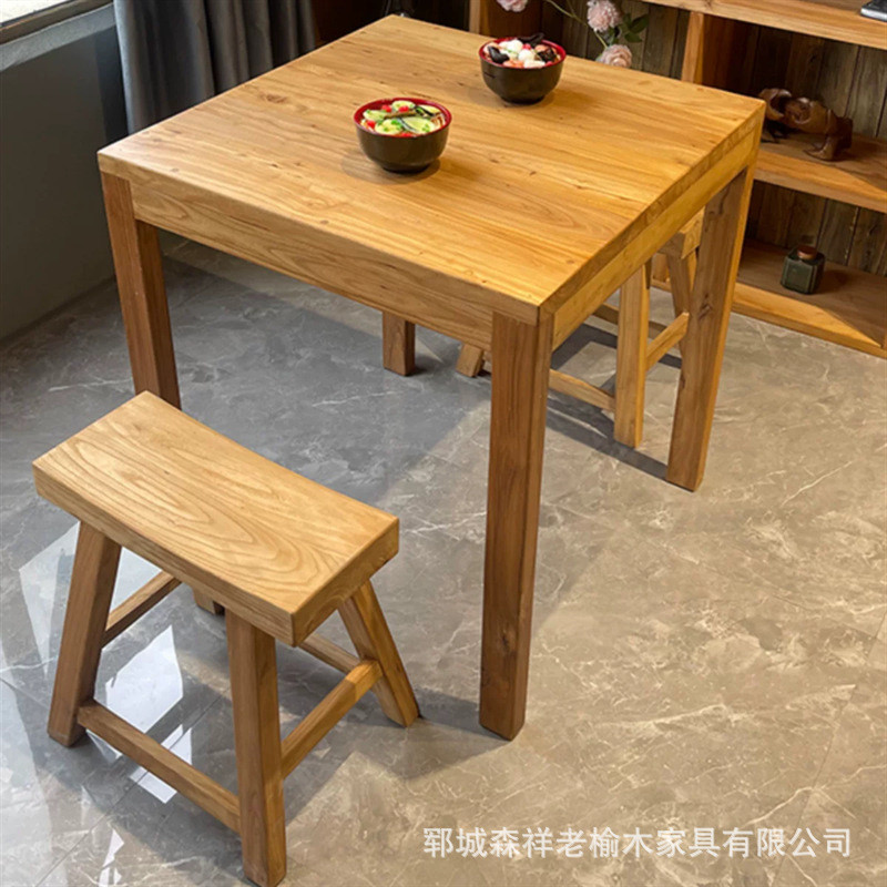 热销老榆木正方形茶桌家用客厅餐桌吃饭民宿茶室多人桌椅组合八仙