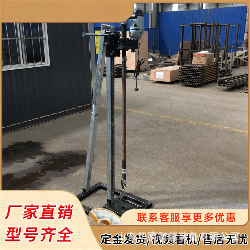 手摇打井钻井机家用电动遥控水井钻机便携立架三脚架机