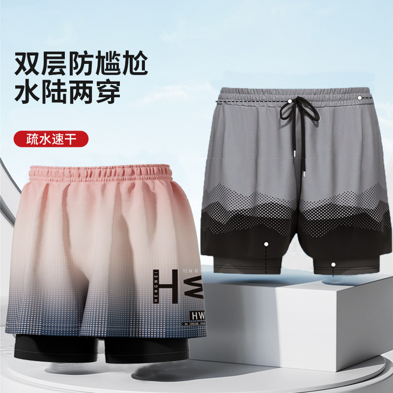 游泳裤男士泳裤泳帽泳镜温泉防尴尬速干沙滩裤男款游泳装备