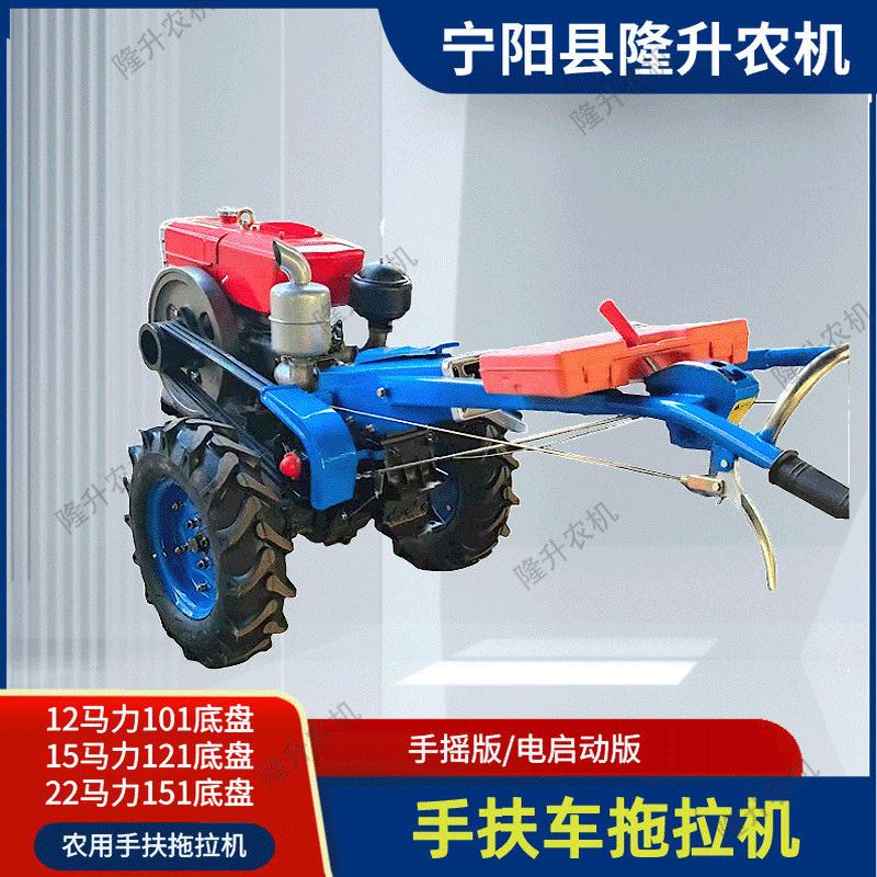热销农用手扶拖拉机车小型电启动柴油机手扶款12马力15马力22马