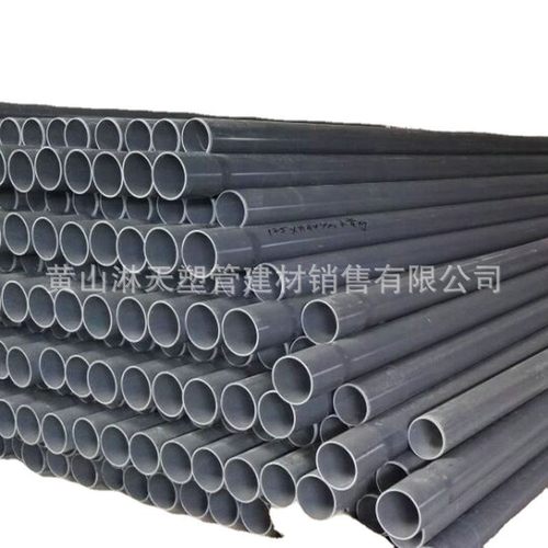 pvc管材180upvc实pvc园林灌溉管厂家供应壁自来水管批发