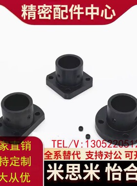 钢GAF/GAC11/12/26-D12/D15/D16/D20/D25/D30/D40导向轴支座STHCB