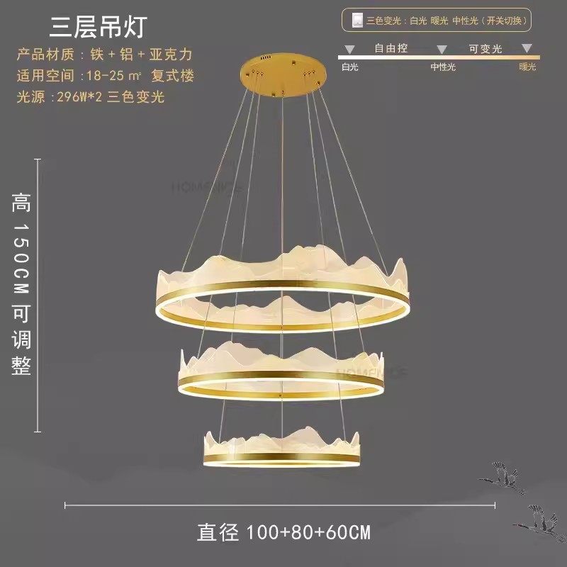 挑简约圆圈多圈极简现代吊灯别墅复式楼大吊灯高楼梯酒店大堂灯具,家装灯饰光源,餐厅吊灯,淘宝优惠券,粉丝福利购,淘宝优惠卷