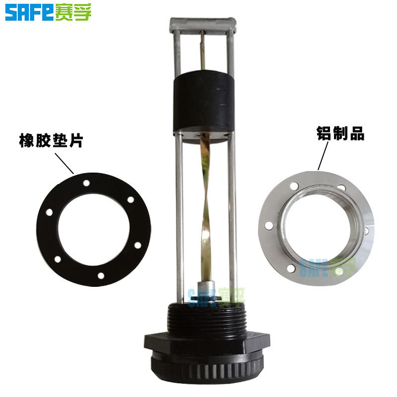 发电机汽车机械液位表油箱油位计油量表铝制垫片杠长度180mm