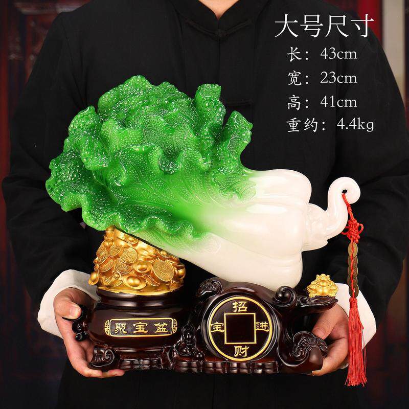 批发代发招财金蟾白菜摆件百财家居公司店铺开业礼品招财猫工艺品