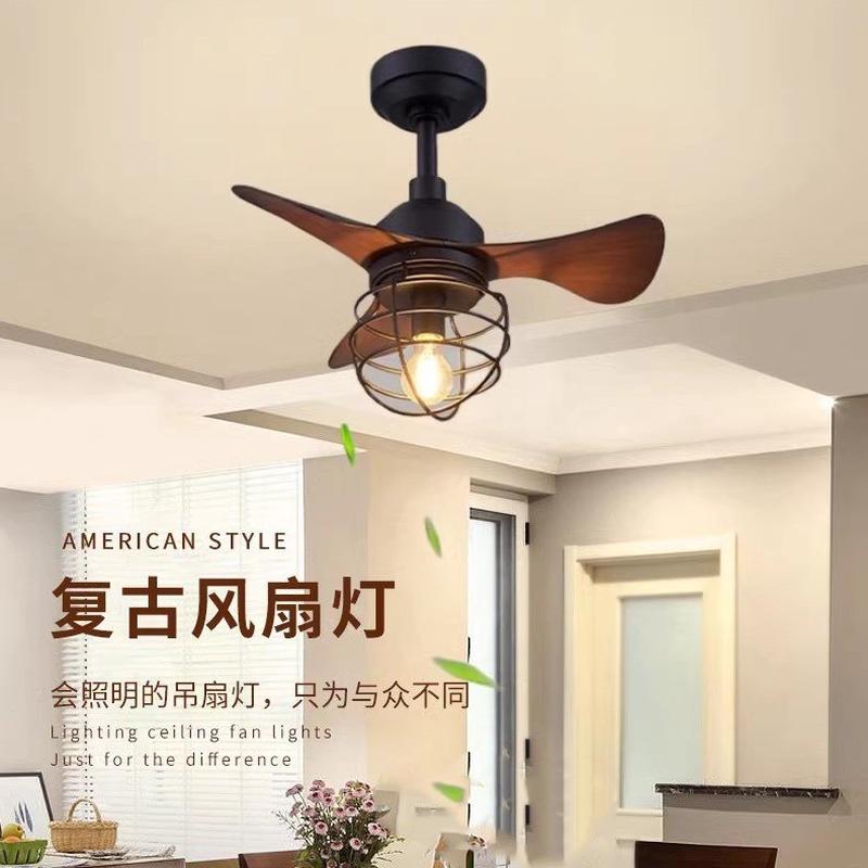 美式复古小尺寸吊式风扇灯卧室餐厅家用电扇灯书房过道一体吊扇灯