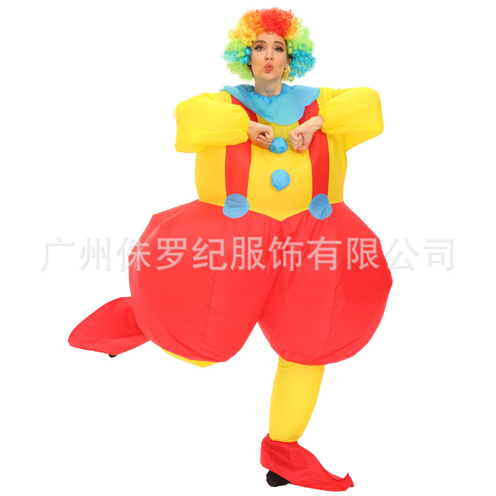 年会搞笑服装搞怪小丑服装充气服万圣节衣服cos角色扮演服装