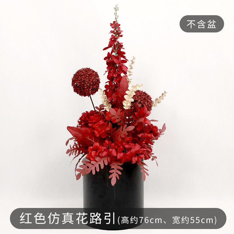 婚礼装饰花仿真花舞台背景户外场地地排花路引绢花婚庆背景道具花