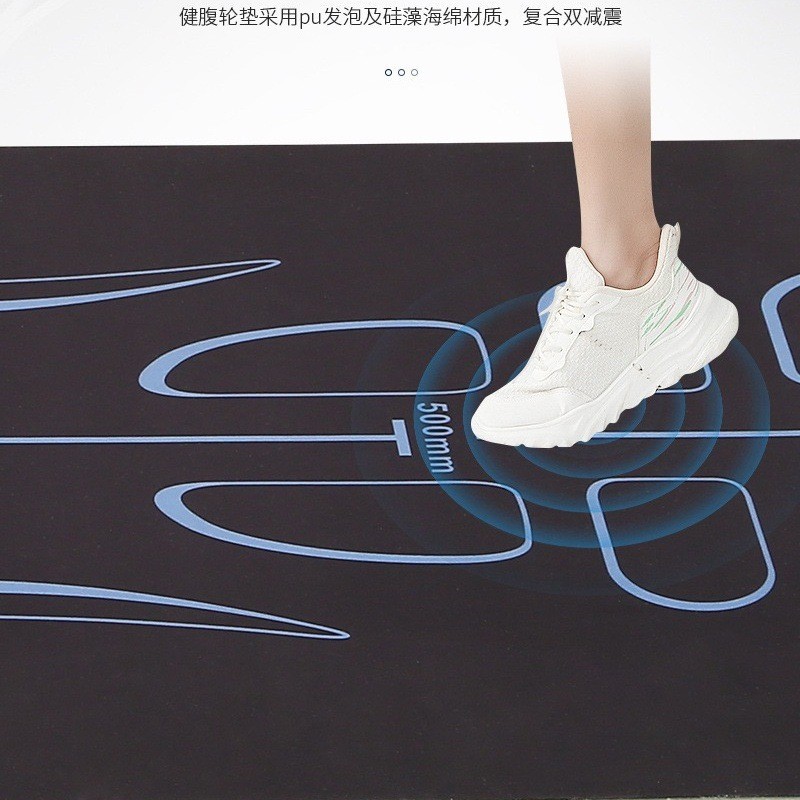 健腹轮专用垫体位垫瑜伽垫家用女生专用防滑减震静音垫子运动地垫