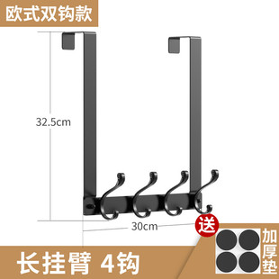 衣帽衣服卧室挂衣钩6cm厚门免钉无痕门上 87n门后挂钩挂衣架欧式