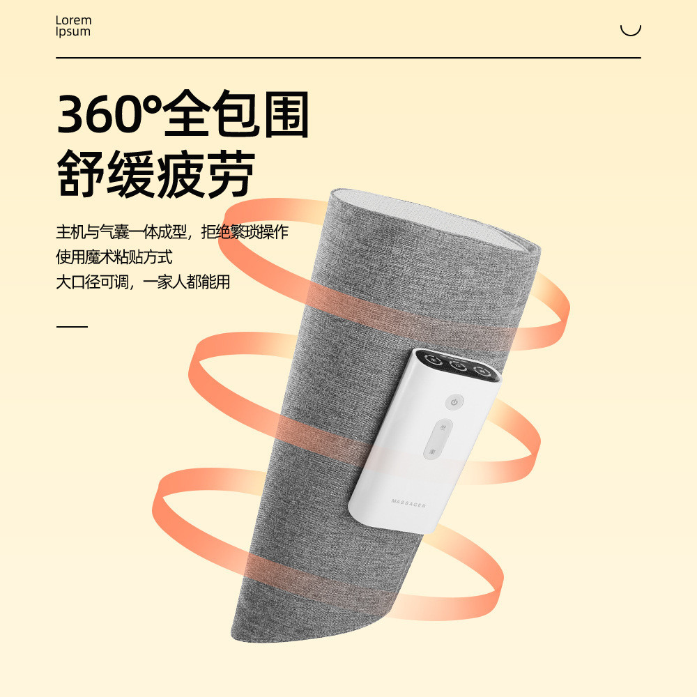 热销小腿气压按摩器家用老人恒温热敷无线腿部按摩人手仿空气波按