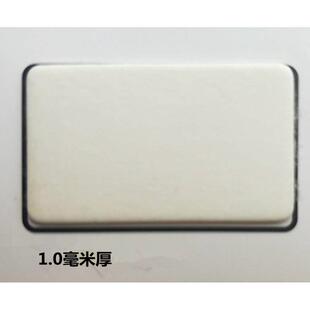 十字绣相框展卡纸王斌装裱博卡纸本白颜色0.8--3.0mm厚度加厚卡纸