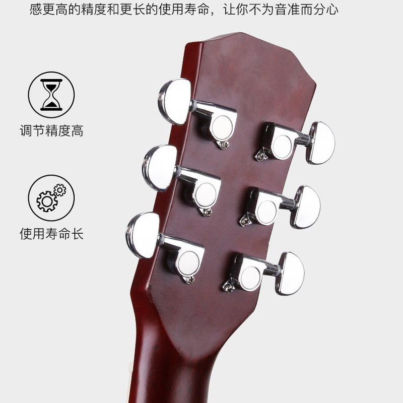 38寸初学者吉他学生新手练习男女生入门级别琴民谣木吉他乐器