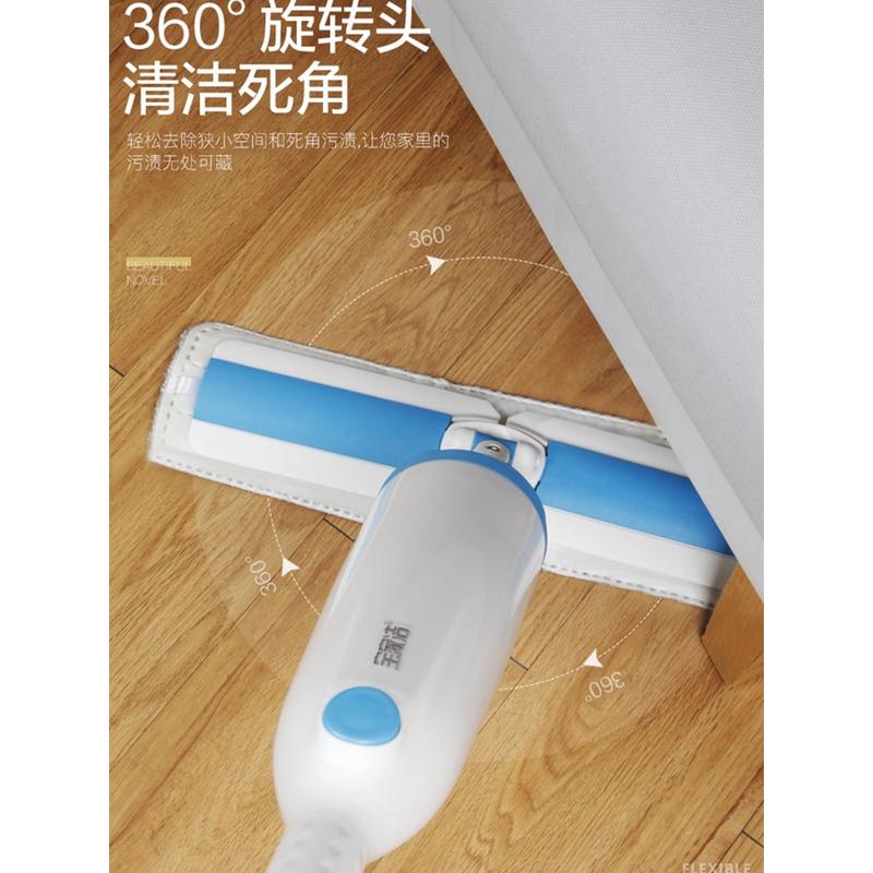 86m0拖把家用一拖干湿两用免手洗平板拖帕自旋地懒人拖布墩布净