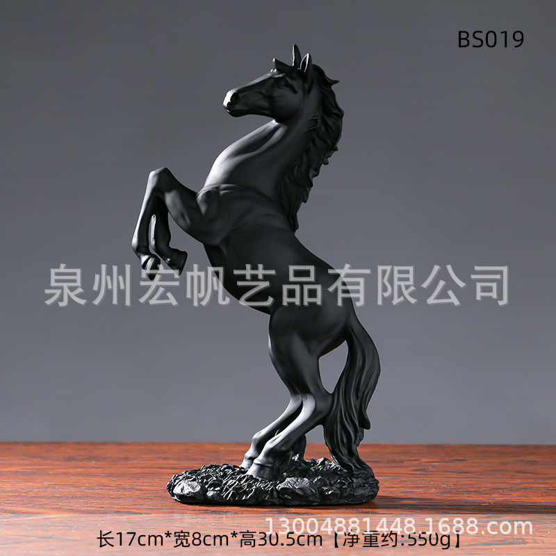 客厅马到成功摆件工艺品家居乔迁办公室腾空俊马装饰开业礼品