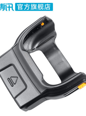 热销配件/优博讯i6300ai6200s充电卡夹座充pdaurovo