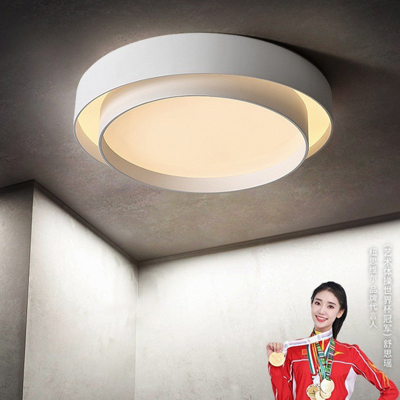 极简卧室灯吸顶灯简约现代北欧灯具客厅创意圆形高级感书房主卧灯