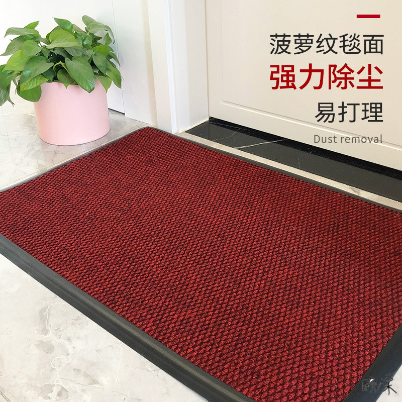 塔吊驾驶室地毯卡之蓝入户门地毯进门垫门口进户门别墅新农村