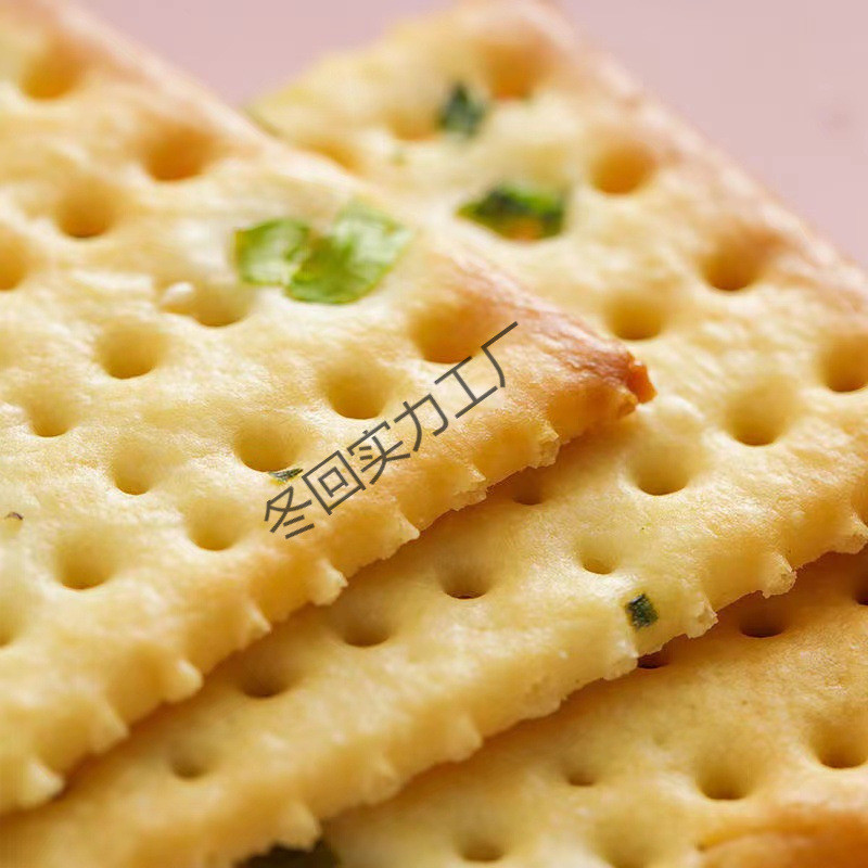 新日期香葱苏打饼干葱香咸味薄脆梳打上班追剧解馋休闲零食整箱包