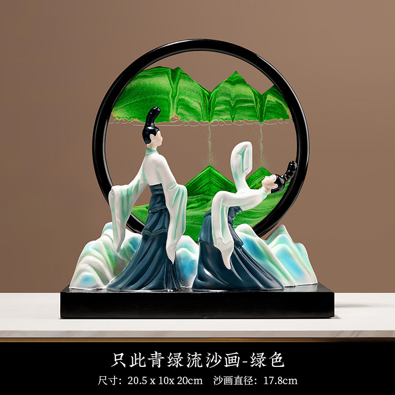 贝汉美创意新中式青绿只此流沙画软装家居玄关桌面酒柜装饰品摆件图片