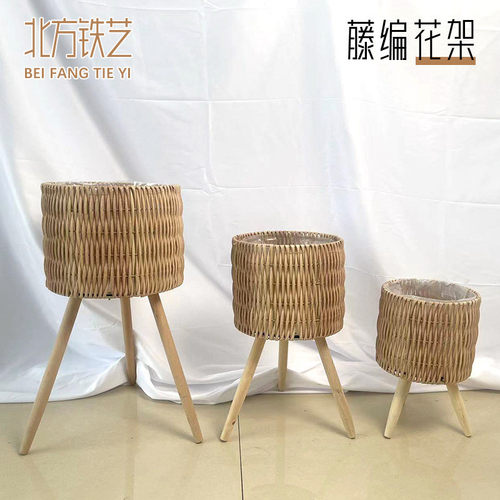 竹编花架木质花架子客厅落地花架客厅阳台落地绿植花盆实木花架