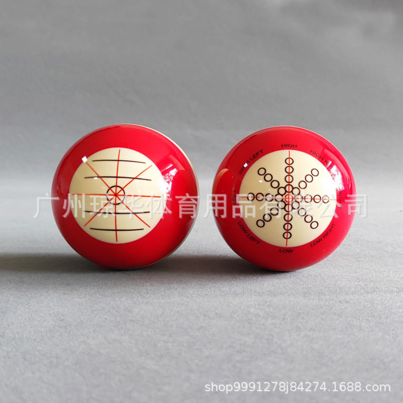 热销训练母球水晶台球标准黑斯诺克8大号二号母球八桌球球子单个