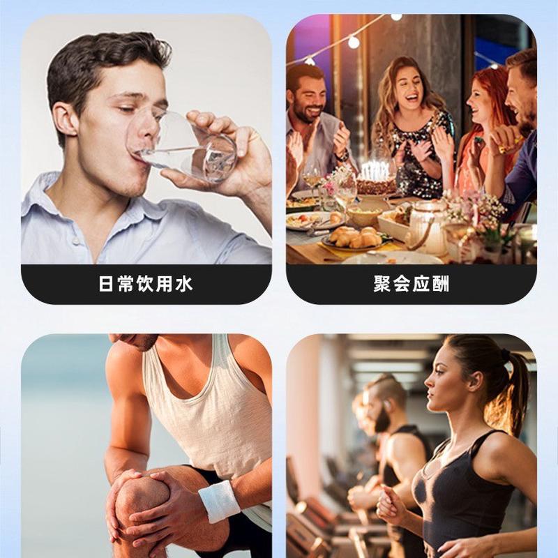 新日期无气之泉八箱高锶天然苏打水四箱弱碱酸化深林碱苏打水家用