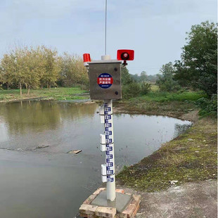 热销自动批发简易水位厂家报警器简易水位报警站自动水位站