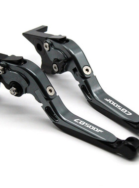 热销摩托可拉杆调节拉杆刹车离合拉杆刹车伸缩cb500xcb500fcbr500