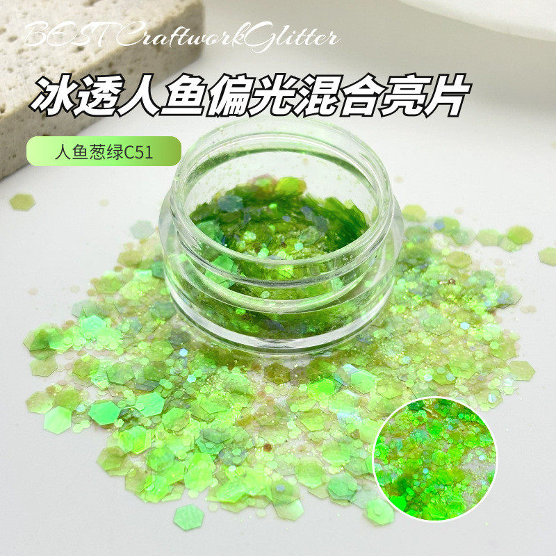 美甲亮片闪粉麻璀璨幻彩妖精之瞳手工流金葱粉滴胶diy混合填充物
