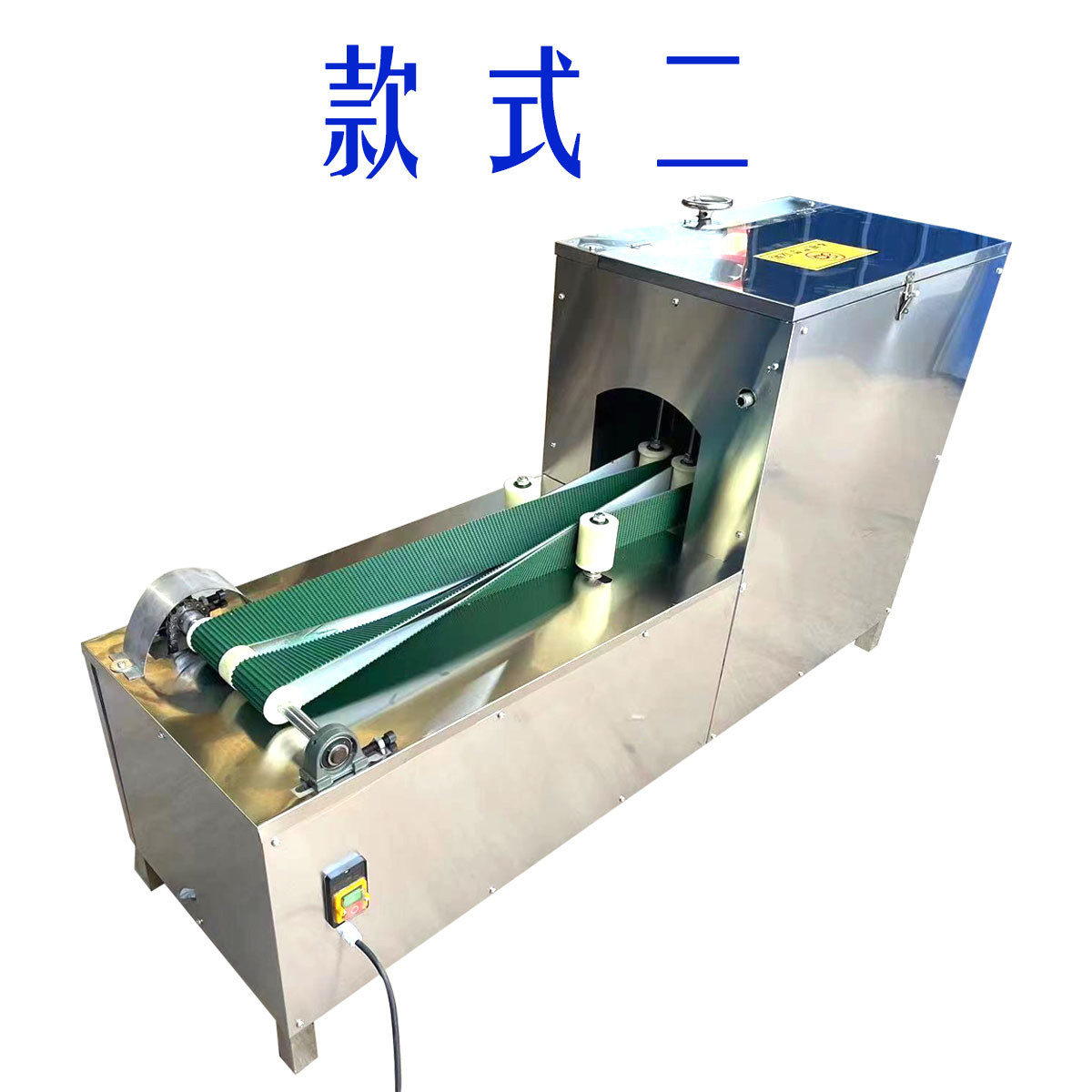 热销商用全自动不锈钢去鱼鳞机电动刮鱼鳞自动脱鱼鳞机快速去除鱼