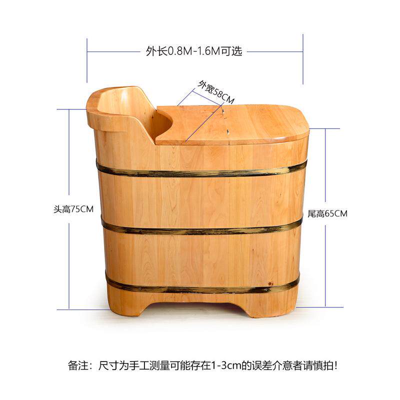 hx木桶浴桶熏蒸小户型泡澡桶成人浴缸洗澡盆实木带盖洗澡柏木