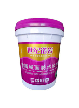 有机硅防水剂js复合防水涂料k11防水涂料金属屋面聚氨酯防水涂料
