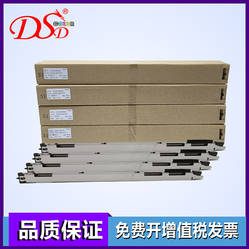 热销适用夏普mx51充电组件mx41104111411241404141n5110架充电