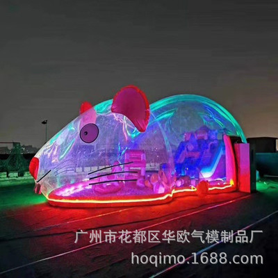 热销充气透明粉萌猪欢乐老鼠岛鲸鱼岛熊猫岛百万海洋球水晶宫儿童