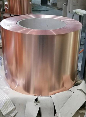 热销高性能铜合金C19400铁青铜带CuFe2P铁铜板/高导电铜带原厂报