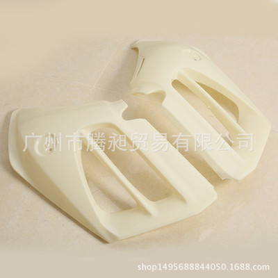 热销1800gl1800中期前面板整流器左右护板