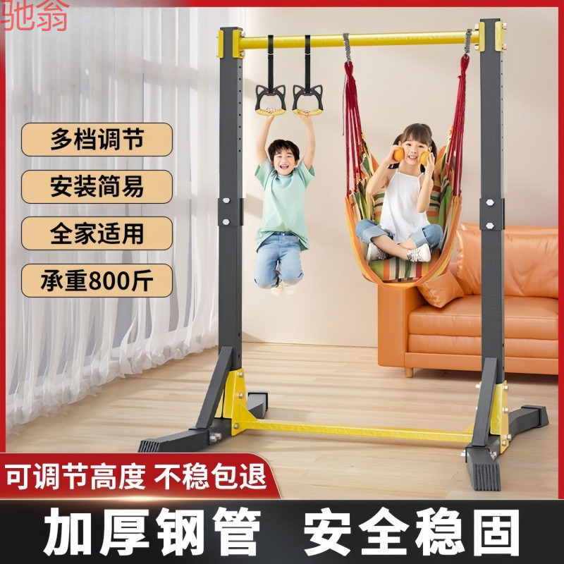 C9Y单杠家用室内引体向上器免打孔成人家用落地单杠锻炼家庭健身