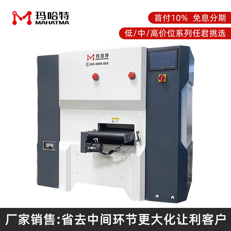 热销薄板机校平机金属卷料矫平机多辊板料pcb整平机校平精密生产