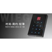 微耕多门2051单门控制器四门耕2052双门控制板微耕2054微控制器