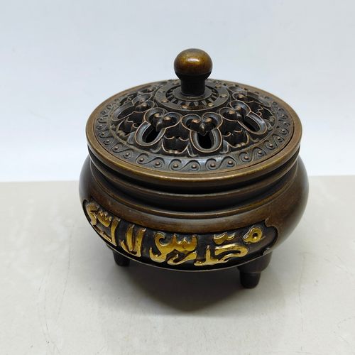 点金香炉铜三足回纹盖炉黄铜仿紫铜仿古复古工艺家居装饰工艺品