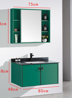 浴室柜岩组合洗漱台柜蓝色高档板盆北欧挂墙式智能现代简约陶瓷