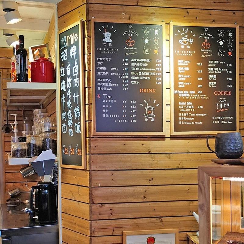 雨秉木框展展示牌磁吸黑板广告牌店铺用挂墙式磁性手写菜单小黑板