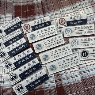 名侦探柯南周边怪盗基德胸针书包挂件工藤新一降谷零黑羽快斗批发