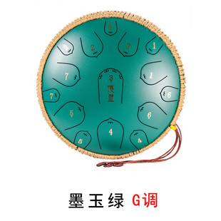 汉盘13寸15音空灵鼓琴色空鼓钢舌碟梵音鼓手鼓初学打击乐器d调g调
