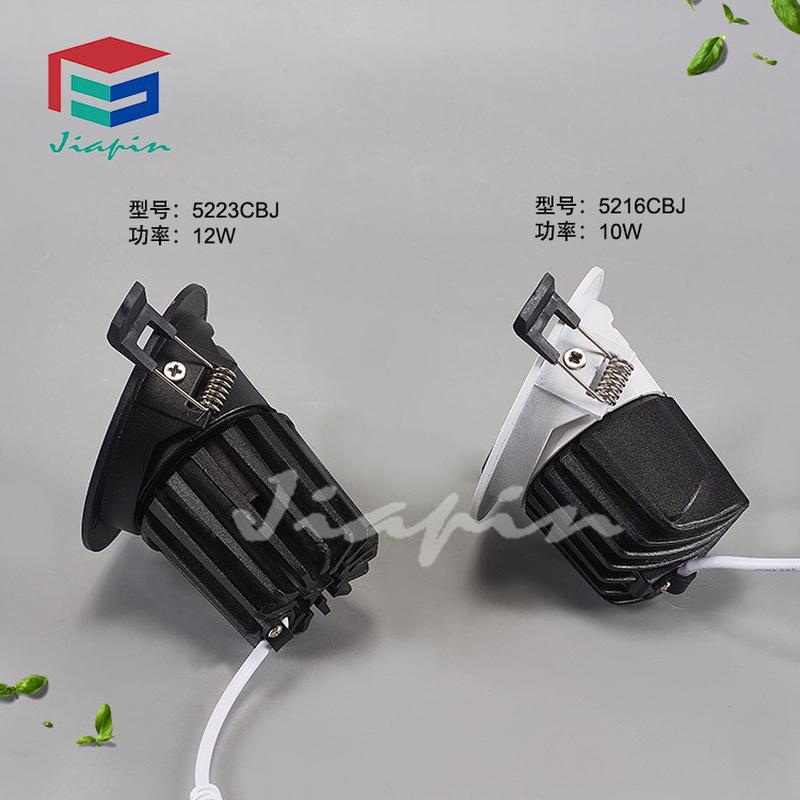 热销led筒灯压铸嵌灯酒店商场超市用嵌入式工程筒灯cob筒灯